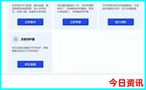 同仁有什么好玩的景点