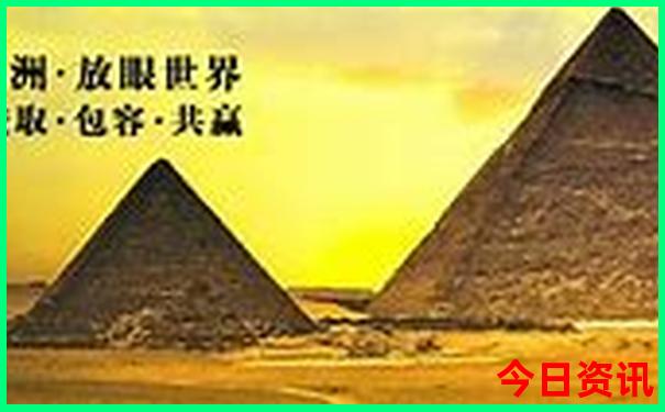 8月份去新疆旅游都需要准备什么